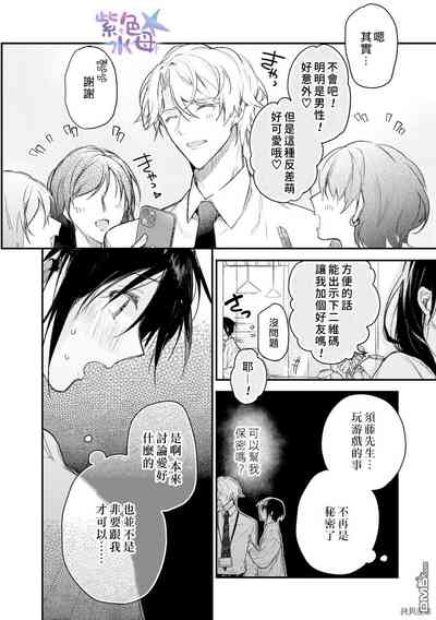 第19頁圖