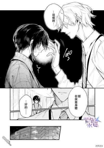 第23頁圖