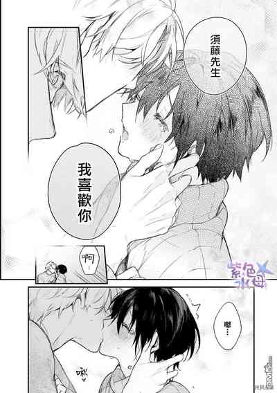 第31頁圖