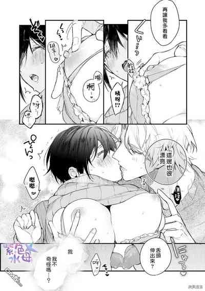 第35頁圖