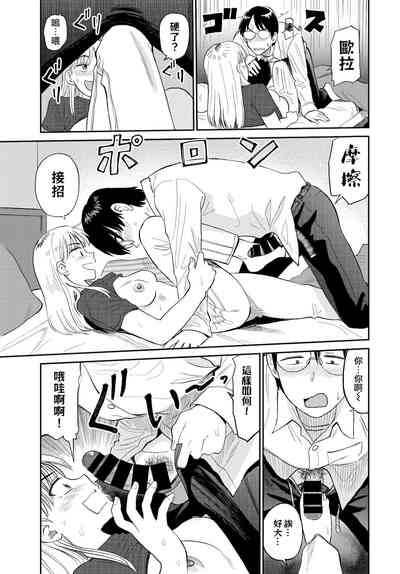 第11頁圖