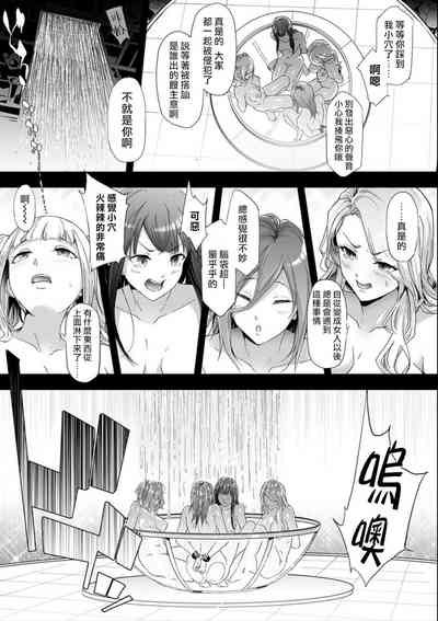 第23页图