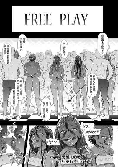 第43页图