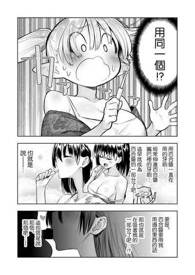 第35页图