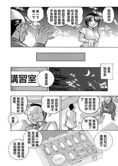 第19頁圖