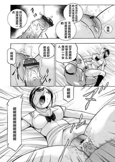 第55頁圖