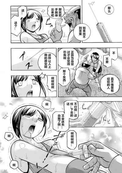 第71頁圖