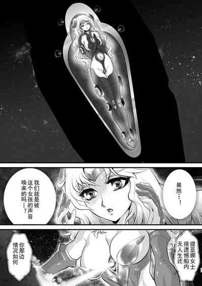第11頁圖