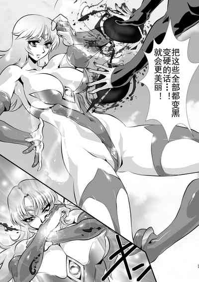 第23頁圖
