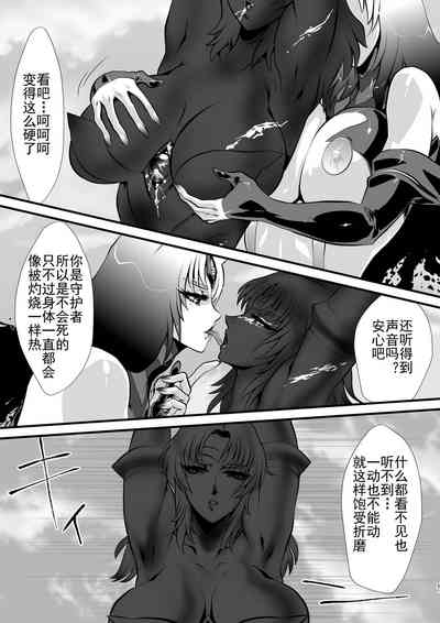第51頁圖