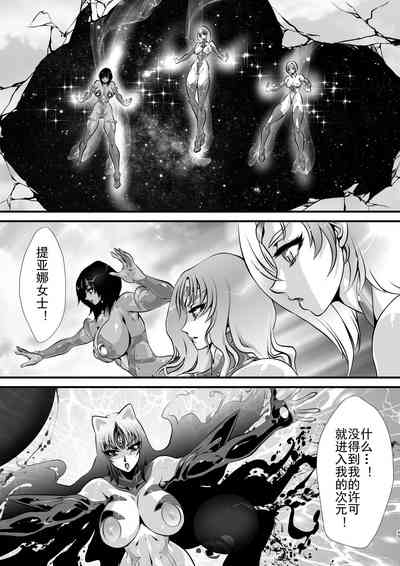 第55頁圖