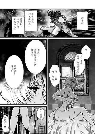 第107頁圖