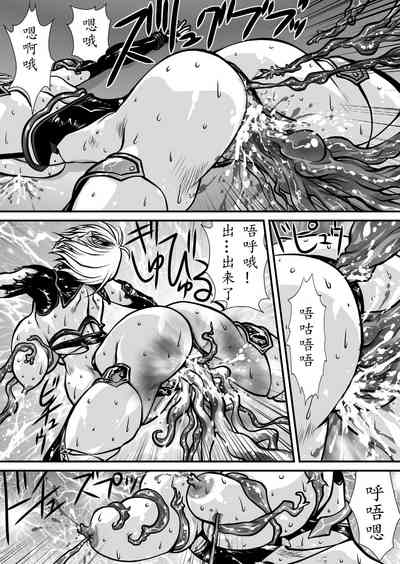 第79頁圖