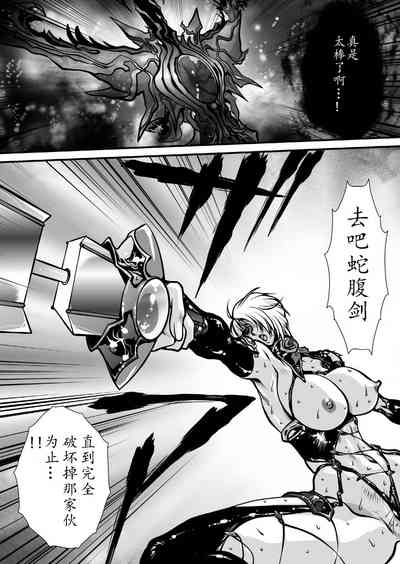 第83頁圖