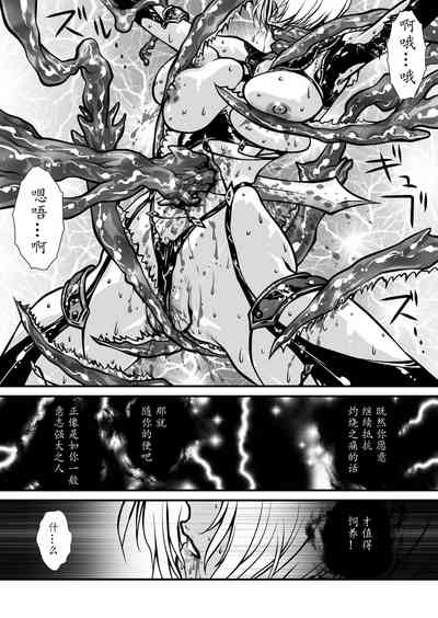 第87頁圖
