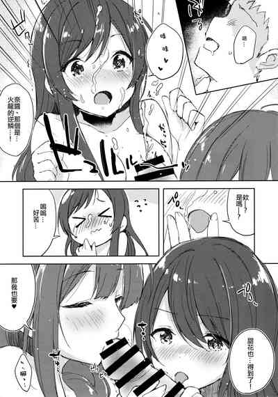 第11页图