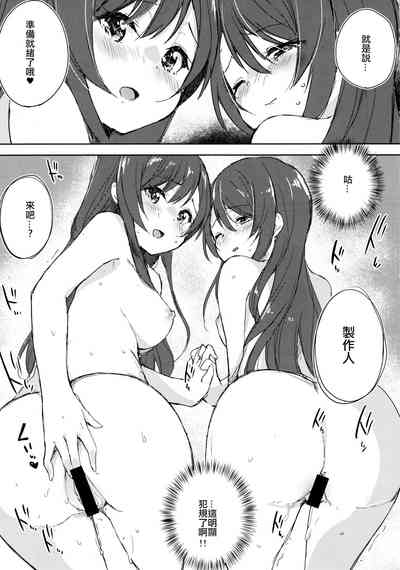 第15页图
