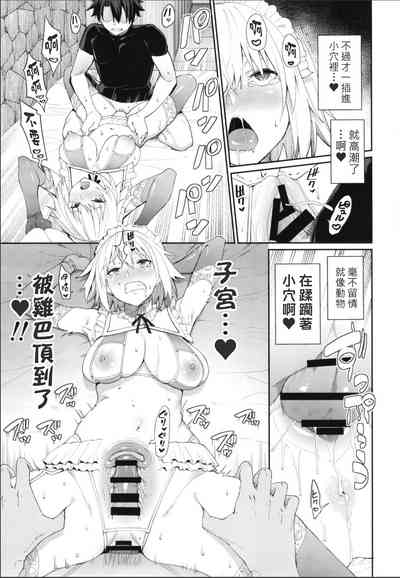 第23頁圖