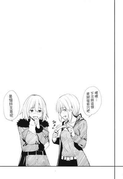 第31頁圖