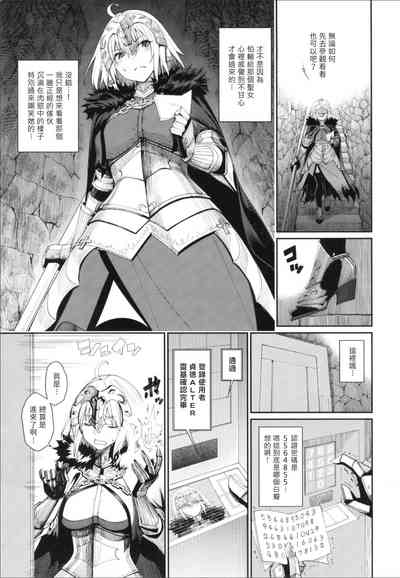 第7頁圖