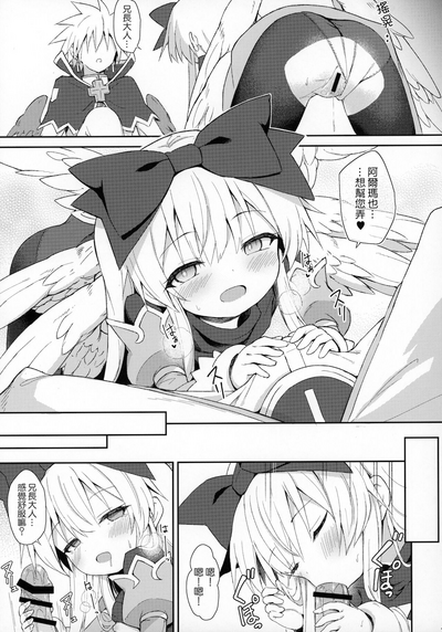 第15页图