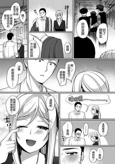 第3頁圖