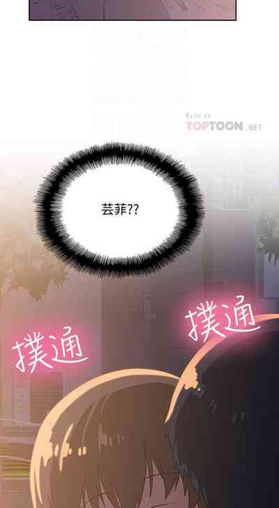 第119頁圖