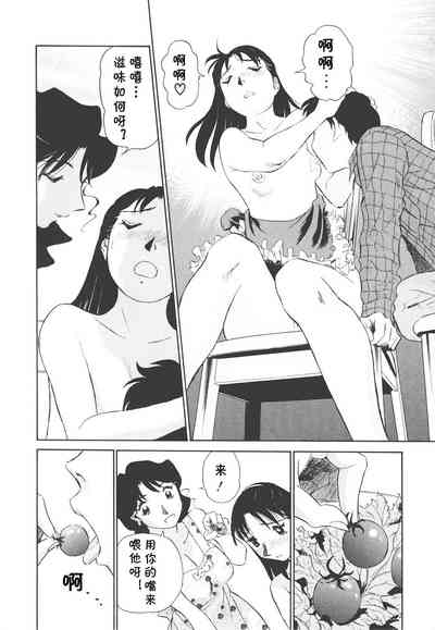 第103頁圖