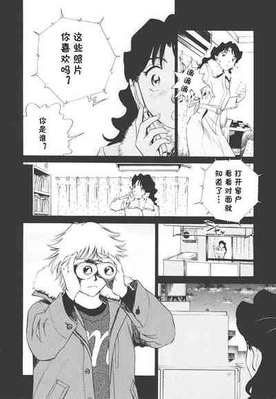 第115頁圖