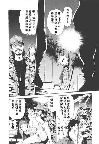 第123頁圖