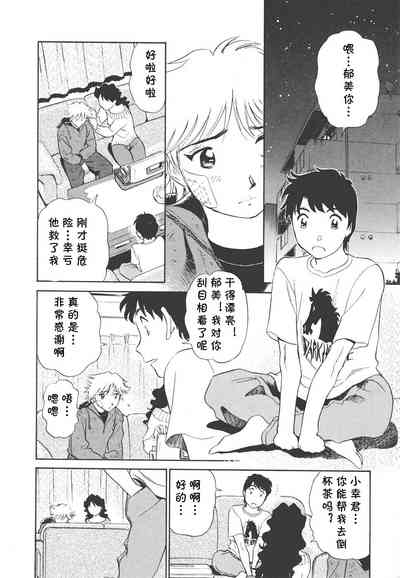 第127頁圖