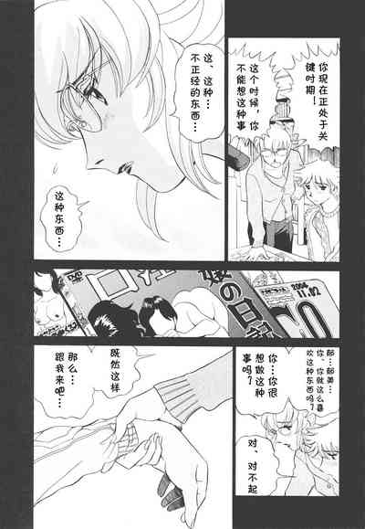 第135頁圖