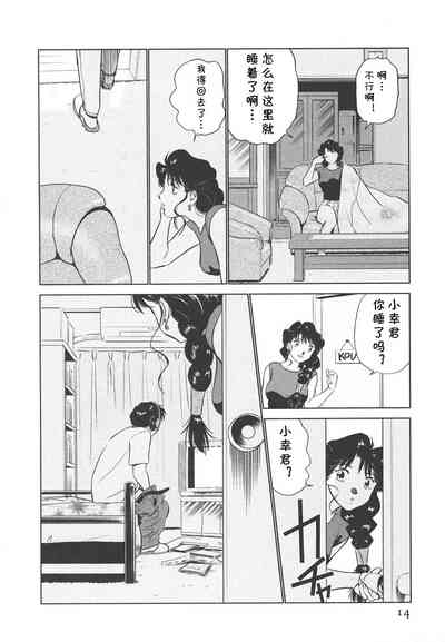 第15頁圖