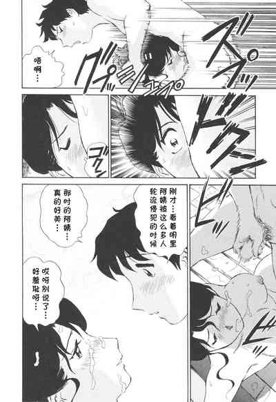 第167頁圖
