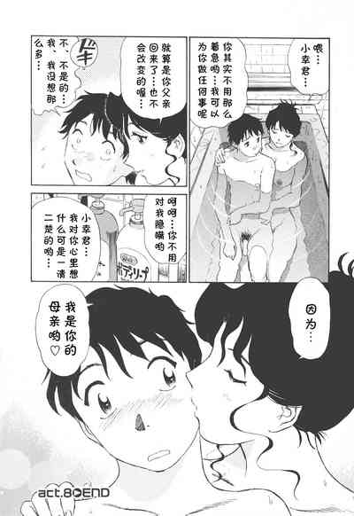 第171頁圖