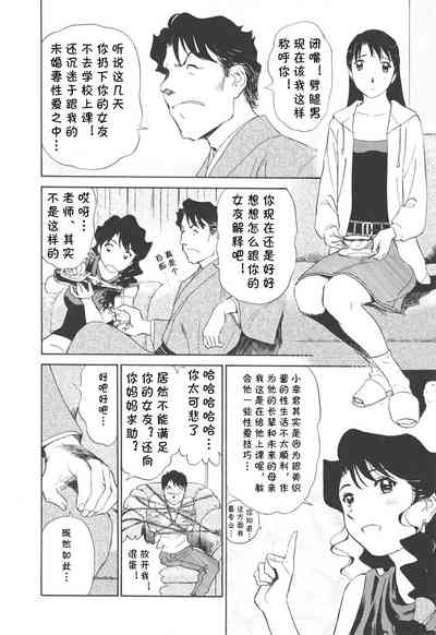 第175頁圖