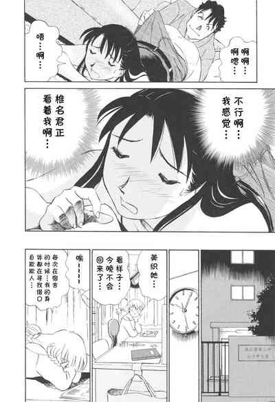 第179頁圖