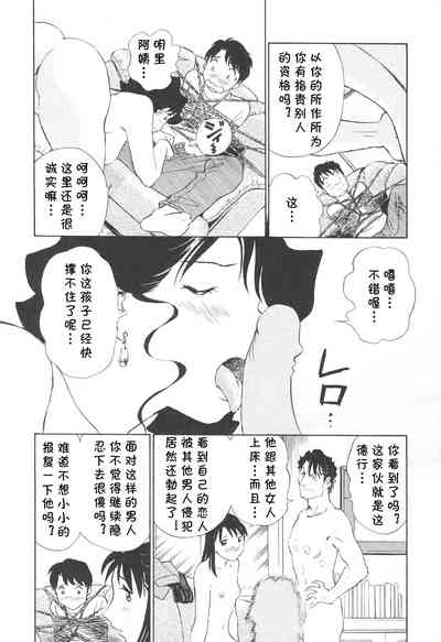 第183頁圖