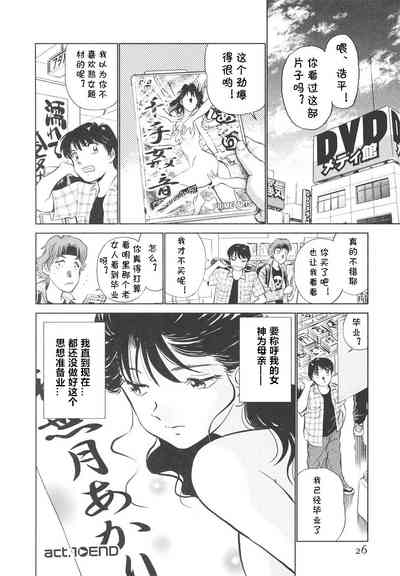 第27頁圖