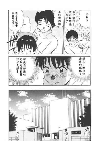 第31頁圖