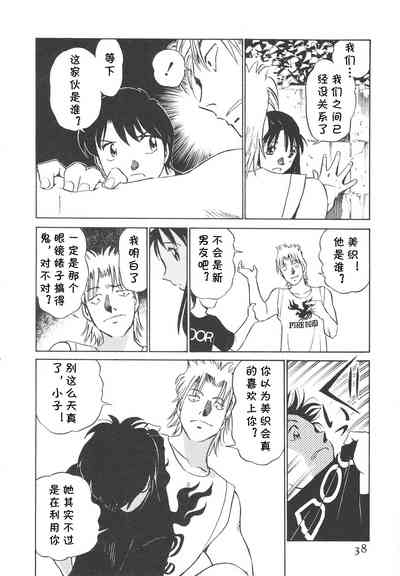 第39頁圖