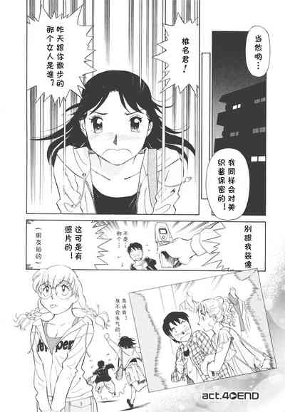 第91頁圖