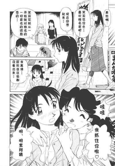 第95頁圖