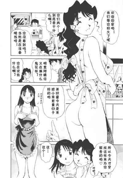 第99頁圖