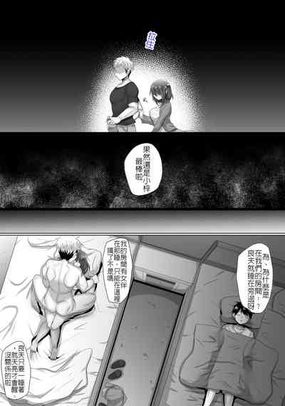 第51頁圖