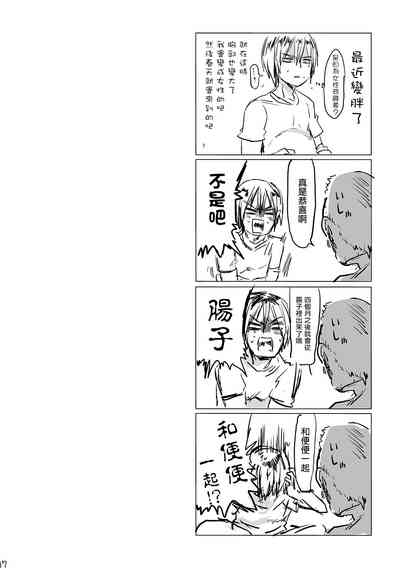 第15頁圖