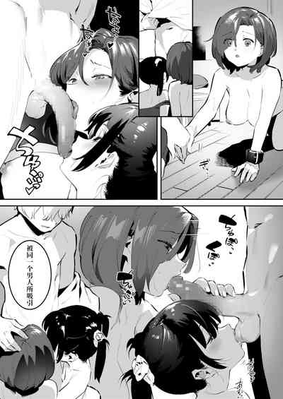 第31頁圖