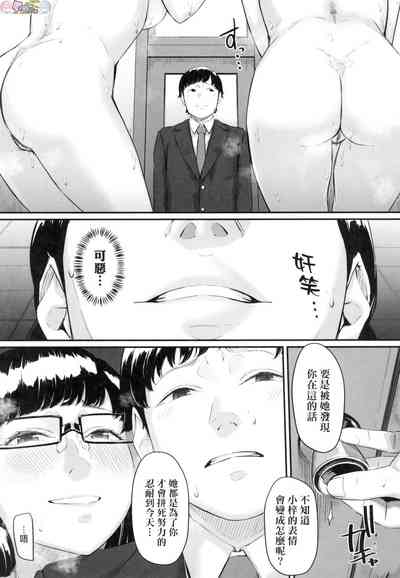第115页图