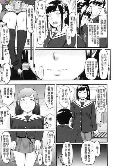 第11页图