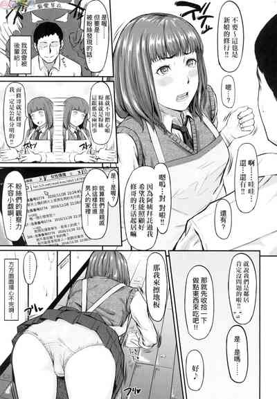 第131页图